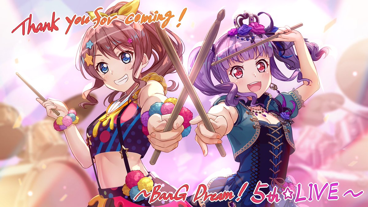 bang_dream_gbp's tweet photo. 🎈BanG Dream! 5th☆LIVE🎈

全公演終了いたしました✨
ご来場のみなさま、ライブ・ビューイングでご覧のみなさま、ありがとうございました😍🎶

#バンドリ #ガルパ https://t.co/Z8Lm1ZY8Uz