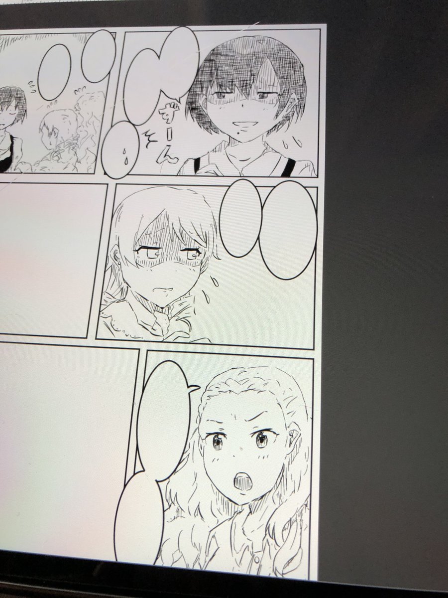 そして早速製作中です 