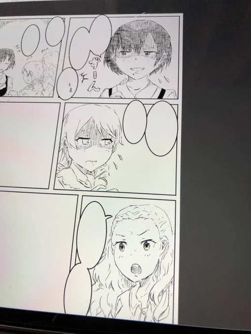 そして早速製作中です 