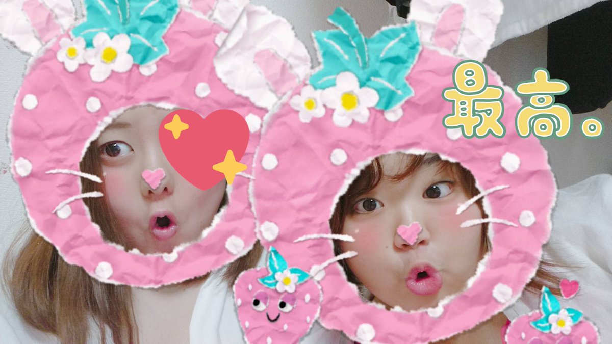 🐰 saki ° ♡:. tweet media