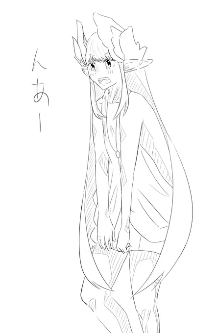 うちのカルデアの可愛い人 