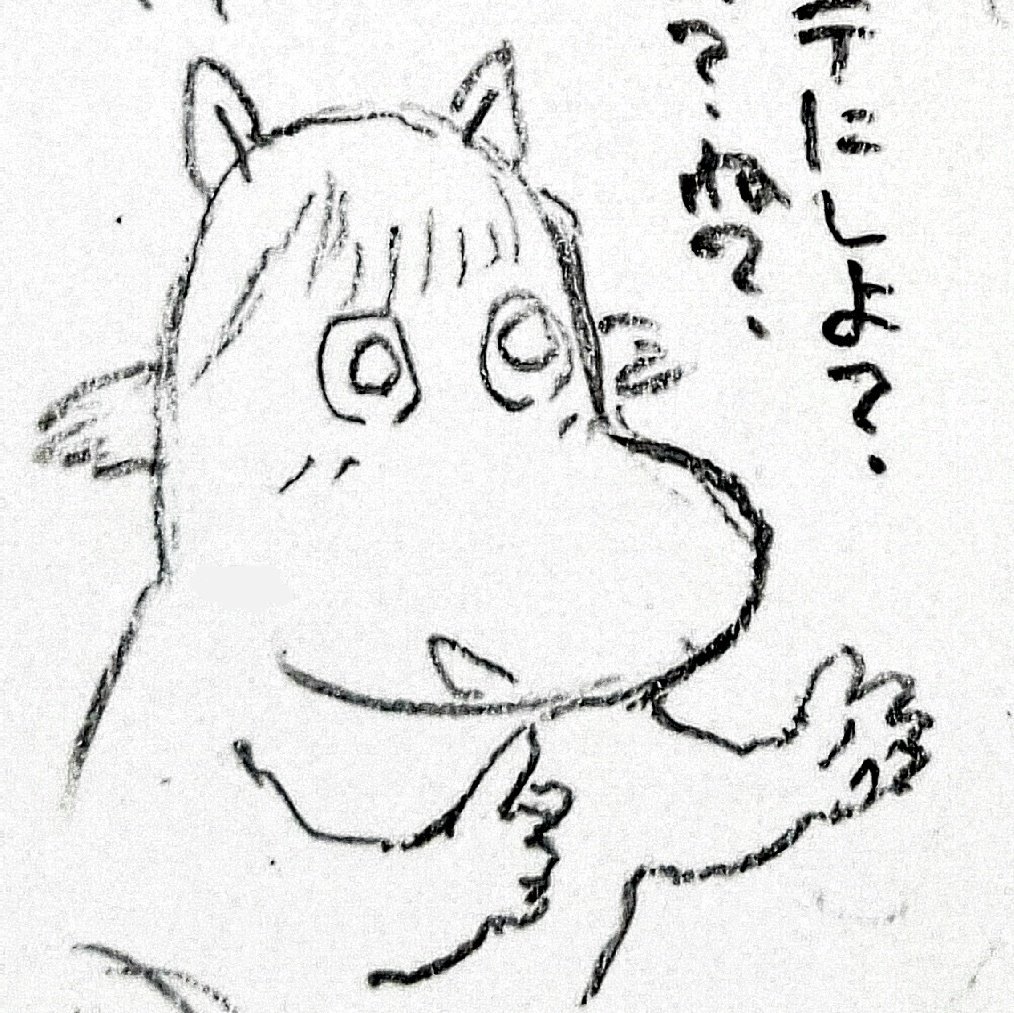 #新しいプロフィール画像 