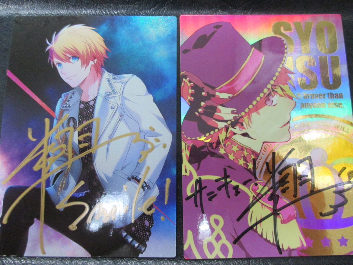 21 新作 うたプリ サインcd セット 翔 来栖 アニメ