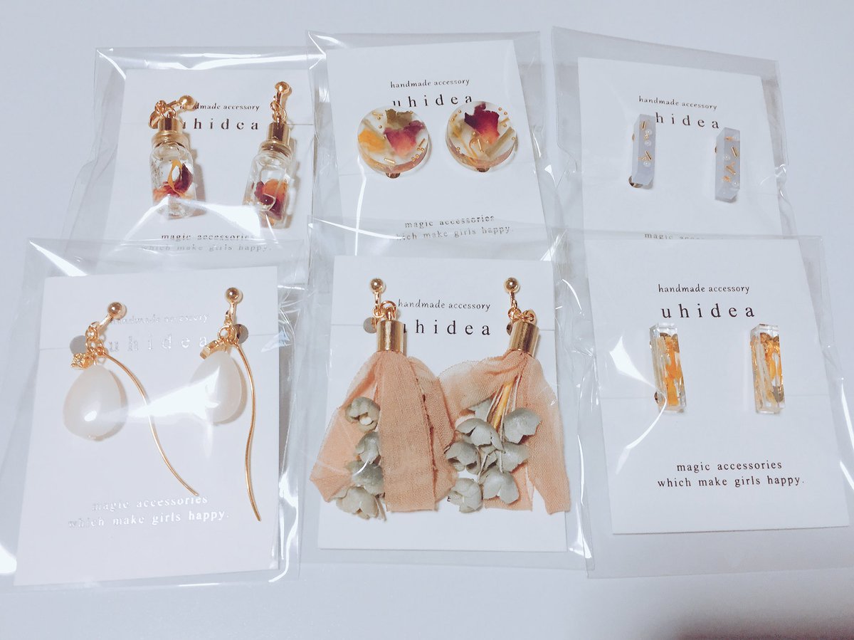 cerisier_126's tweet photo. デザフェスで購入した ゆーひさんの 😍✨
めーーっちゃかわいい すきって なる 。
悩みすぎて ゆーひさんにどっちがいいですかって選んでもらった 😂❤️
@uhidea_yuhi
#デザフェス #uhidea https://t.co/UZ7tWxFfjx