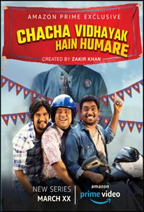forecastly's tweet photo. Amazon Prime Video’s Exclusive Series Chacha Vidhayak Hain Humare https://t.co/U6yF5E05Qs https://t.co/4qLSZHQS8m