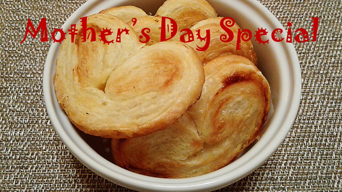 elazfoodchannel's tweet photo. Celebrate this 💕Mother’s Day with **Easy Palmier Cookies**!! 🍪🍪🍪🍪
Also called as French Palmier Cookies, or Butterfly Cookies, or Elephant Ears Cookies. #HappyMothersDay #Cookies #Palmiercookies #Only2ingredients
Link: https://t.co/qGmfU39Spa https://t.co/AURE7zWukE
