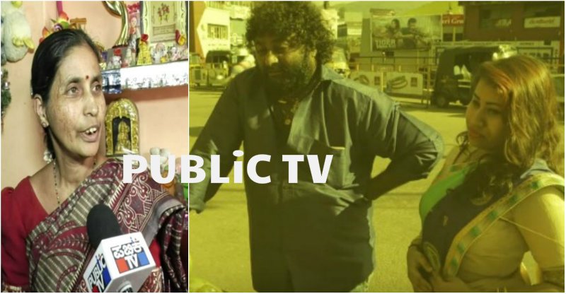 publictvnews's tweet photo. ಯಾರನ್ನು ಕೇಳಿ ಮದ್ವೆಯಾಗಿದ್ದಾನೆ: ಹುಚ್ಚ ವೆಂಕಟ್ ವಿರುದ್ಧ ಐಶ್ವರ್ಯ ತಾಯಿ ಗರಂ
https://t.co/4c63gU90Jv
#Bengaluru #Sandalwood #FiringStar #HucchaVenkat #Aishwarya #Marriage #Mother https://t.co/MYEYzXU8Do