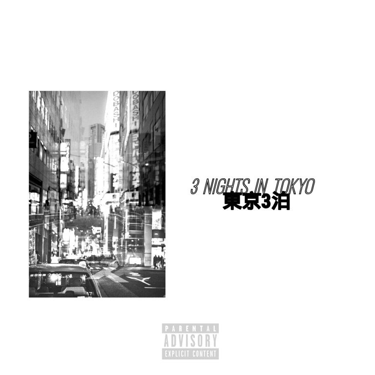ADDVantz's tweet photo. I was #BLESSED to be featured on a #BOMB ASS #MIXTAPE, #3NightsInTokyo
https://t.co/W6Amd8YkVe
#3rdEyeBooking #HypeOffLife #MixtapeMonday https://t.co/ikQgeNPWKm