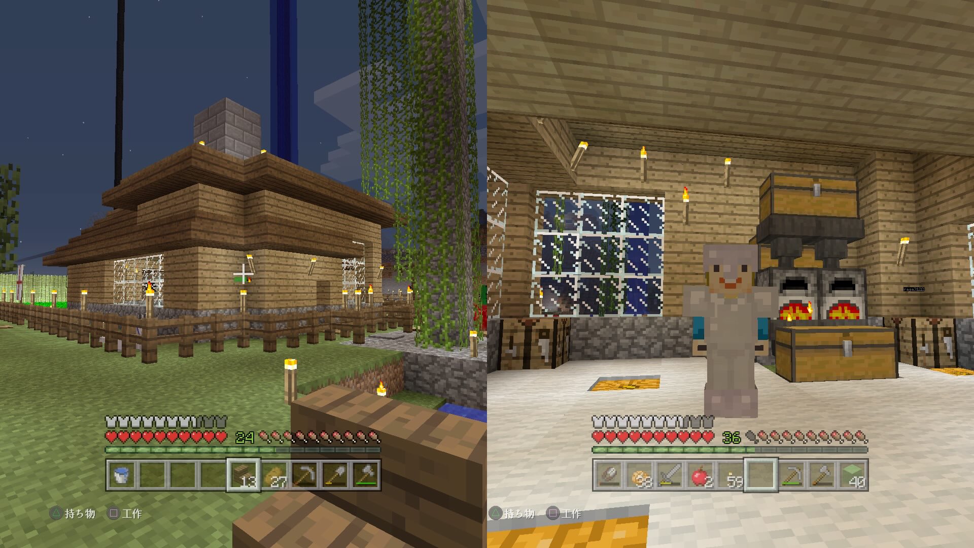 ナガ さん マイクラ初心者 Ps4 Nagasan9122 Twitter