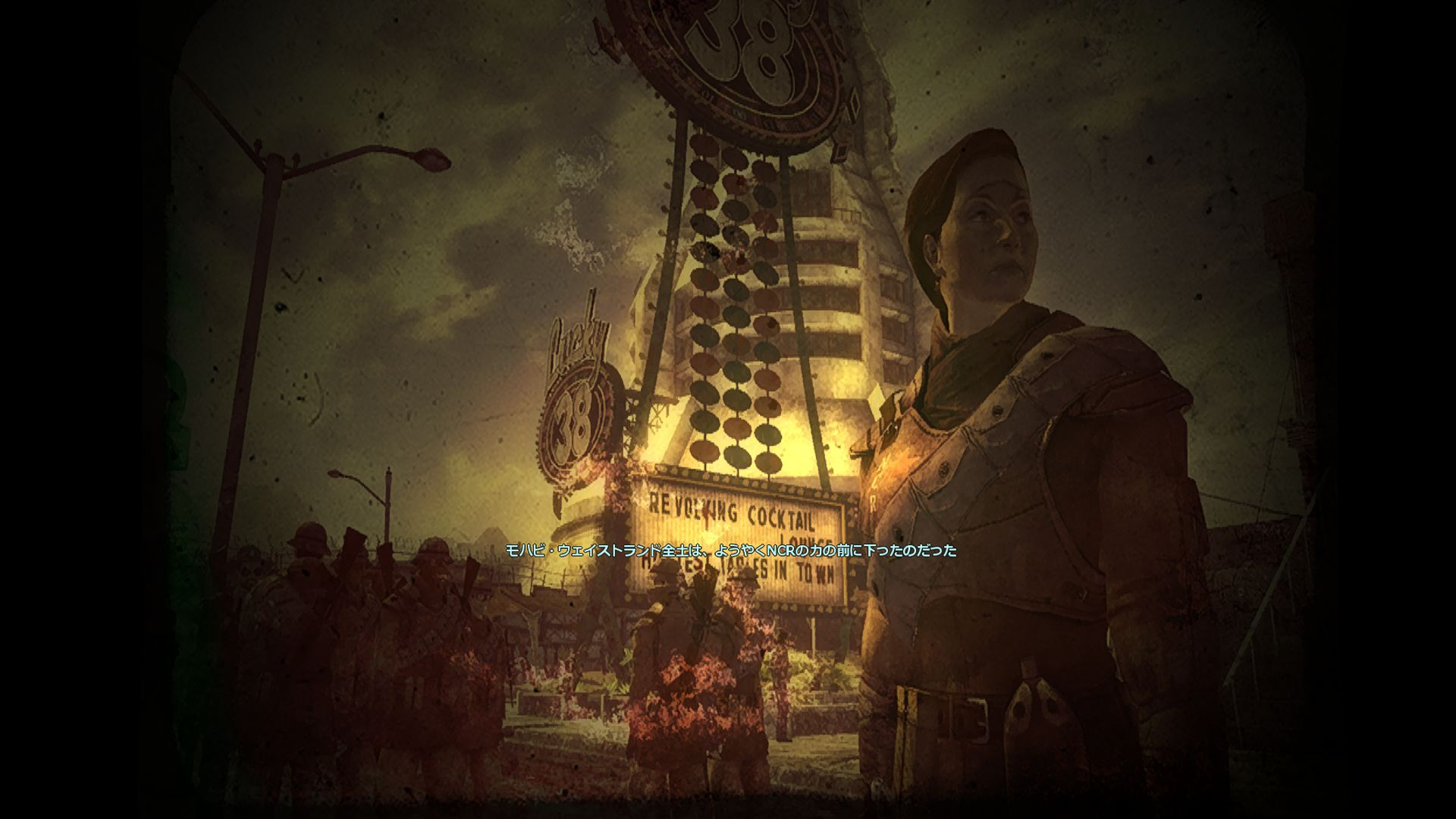 エゼヰシヴ Twitter પર Fallout New Vegas Ncrルート7 その後 Ncrはモハビ全土を完全に支配した 運び屋はncrおける最高の市民勲章であるゴールデン ブランチを授与された ブーンは再びncrの元に戻った そして 運び屋の旅は終わった 今の所は T Co