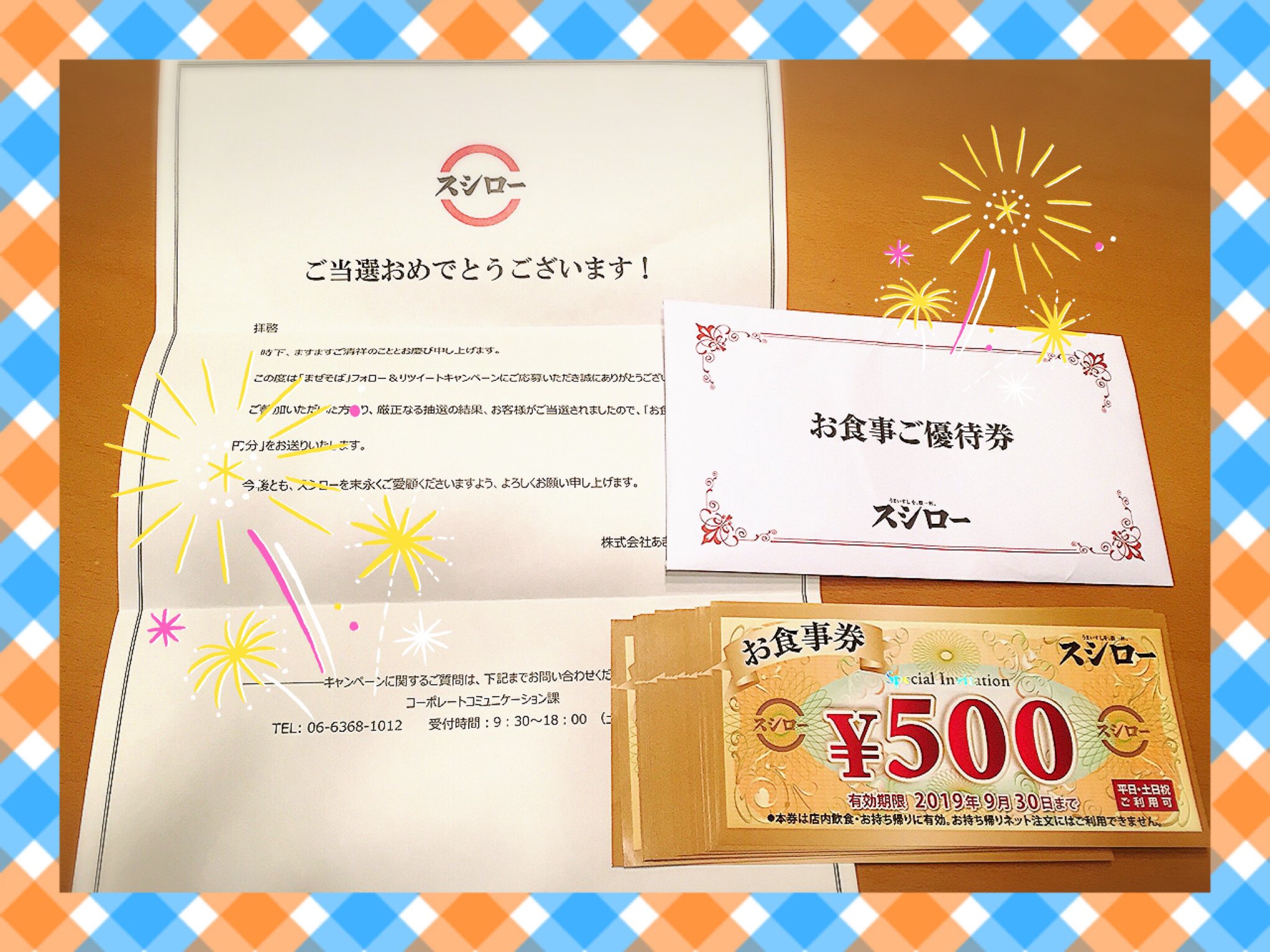 tanchi on Twitter: