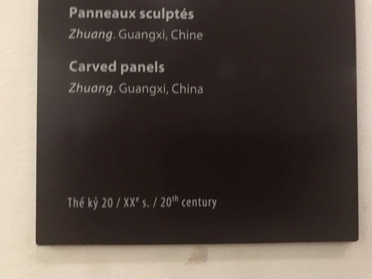 mohamet87's tweet photo. i love this art
Hanoi Museum
#FRESCO_NETWORK #FRESCOArtTestV3 https://t.co/bPHi3RU1Cq