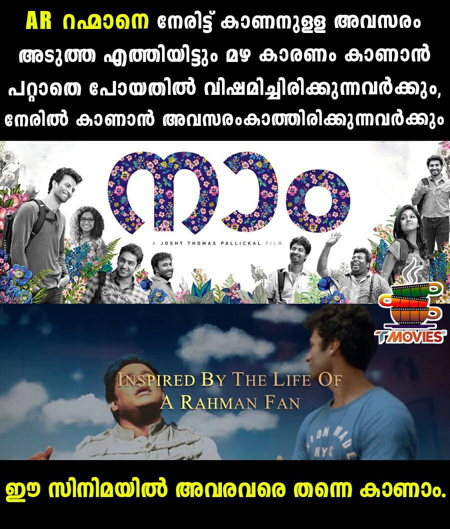 NaamFilm's tweet photo. Exactly ❤️❤️😍
#NAAM https://t.co/VvEdkXTolk