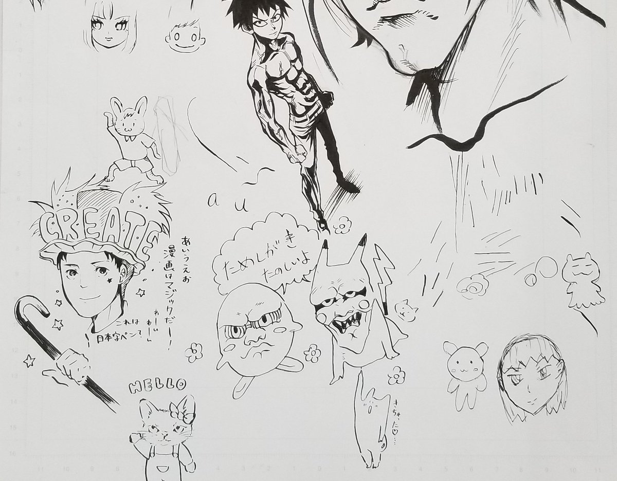 createcomic's tweet photo. 販売を終了しました！
ご来場していただいた皆様、ありがとうございました！ https://t.co/wQQw7ECqE4