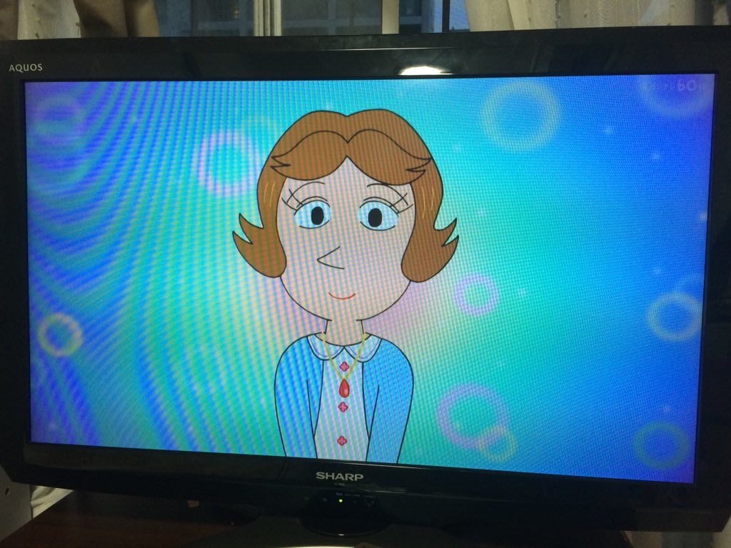 Ngantuoisoneo5 年の最高 サザエさん ベッキー