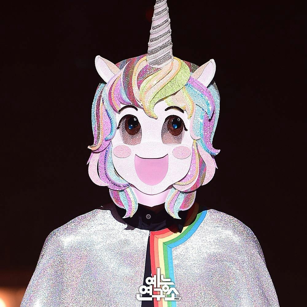 What The Kpop tweet media