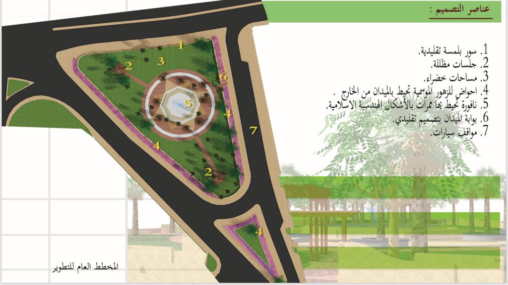 Capital Municipality tweet media