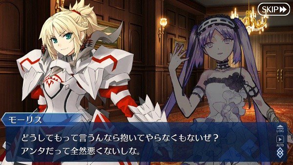 フェイトでgo Twitterissa Fgo 画像 モードレッド モーリス の