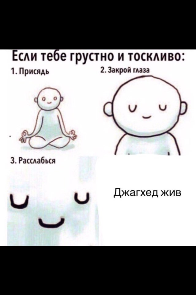 когда на душе тяжело. грустный рулетик. что делать если грустно. что делать если человек грустит. рулетик грустный человек.