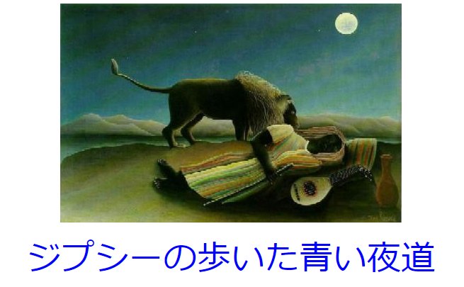Niyarihat2828's tweet photo. #tpkn
過去ログ調査してた時、昔はわからなかったけど、今見たらギョッとするのがありました。
https://t.co/1upyuK9HD0
https://t.co/rKnQ1lO1qF
https://t.co/GzBI6WaZkF
あっち界隈の掲示板の2006年のログですが、ヨシフとかアリタとか有田メールとか気になる単語が…。え、もしかしてあの人の事？ https://t.co/giU05KZlrw