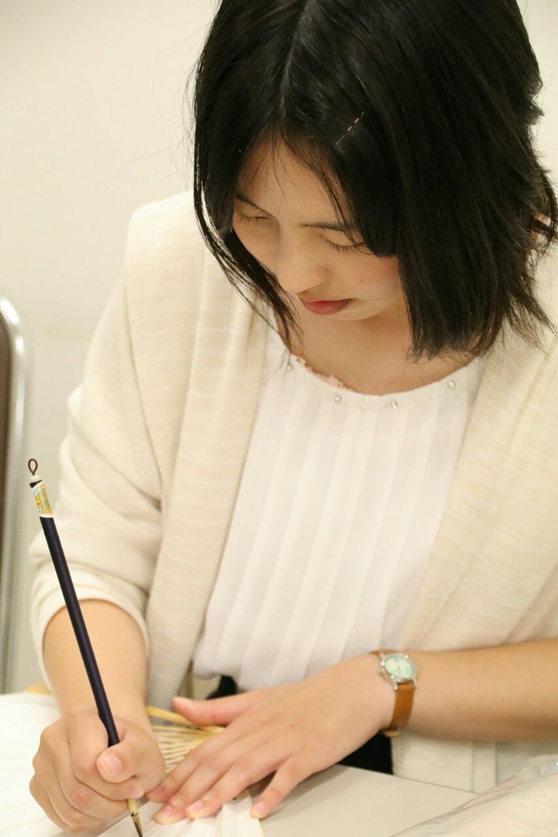 勿忘草 Twitterissa 里見香奈女流五冠 お気に入りの2枚 可愛い 美しい 関西女流棋士フェスタ