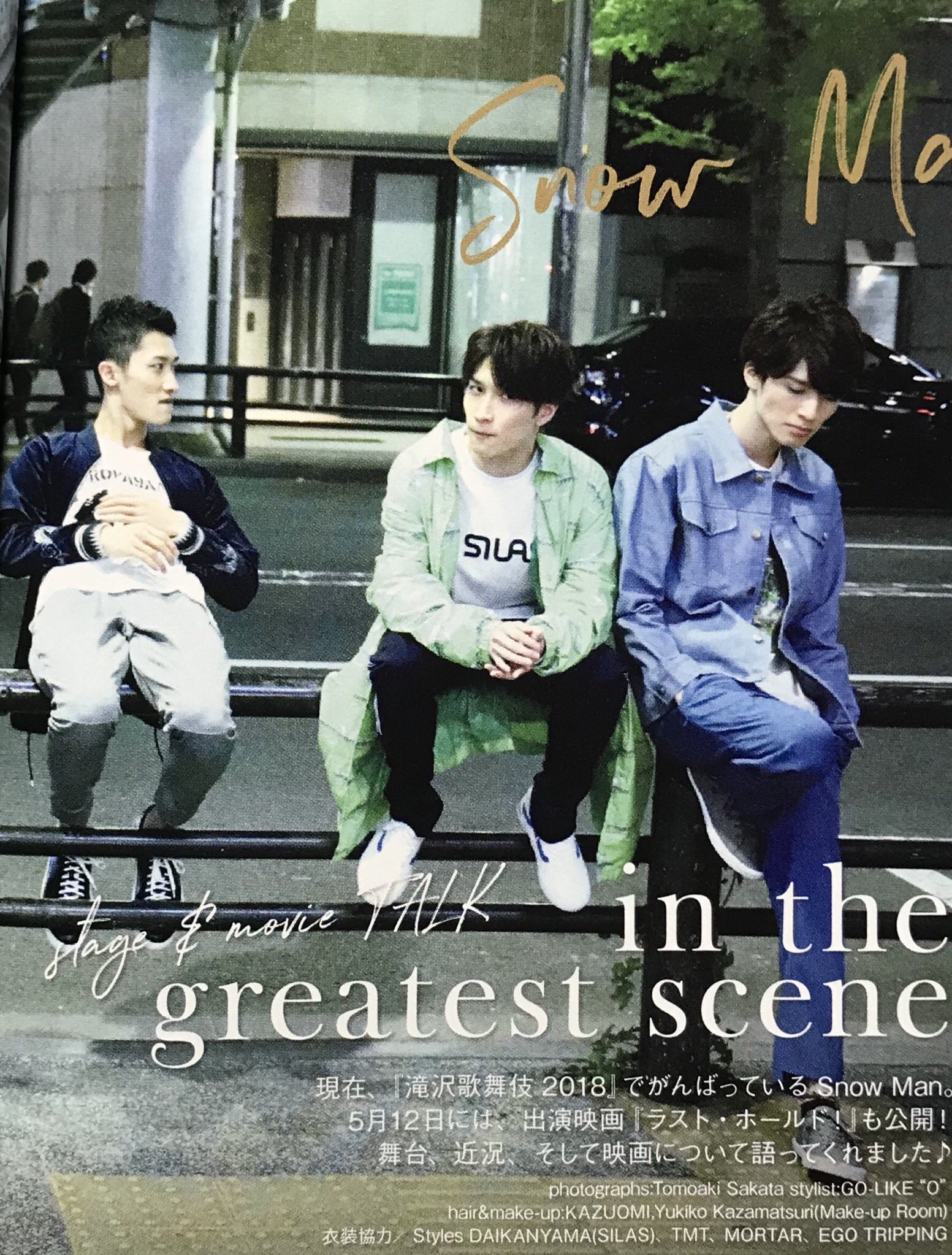 じゅったんのさやにゃん on X: 