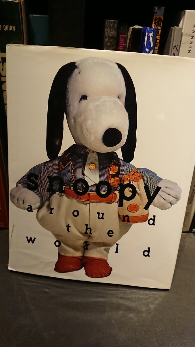 Bookcafe Bar 十誡 A Twitter Bar十誡書籍紹介 Snoopy Around The World スヌーピーが可愛い お洋服を着て 世界を旅する写真集 と思いきや スヌーピーが着ているのは全てブランド物のお洋服なんです スヌーピーにかかればvivienne Westwoodだってこの通り 抜群
