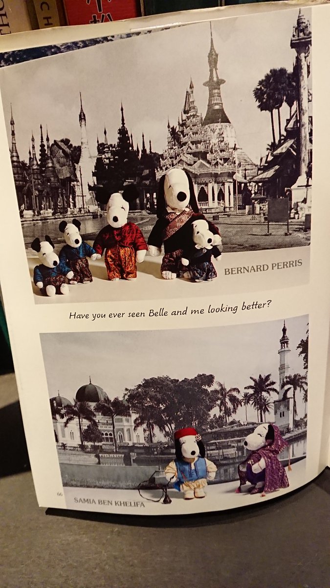 Bookcafe Bar 十誡 A Twitter Bar十誡書籍紹介 Snoopy Around The World スヌーピーが可愛い お洋服を着て 世界を旅する写真集 と思いきや スヌーピーが着ているのは全てブランド物のお洋服なんです スヌーピーにかかればvivienne Westwoodだってこの通り 抜群