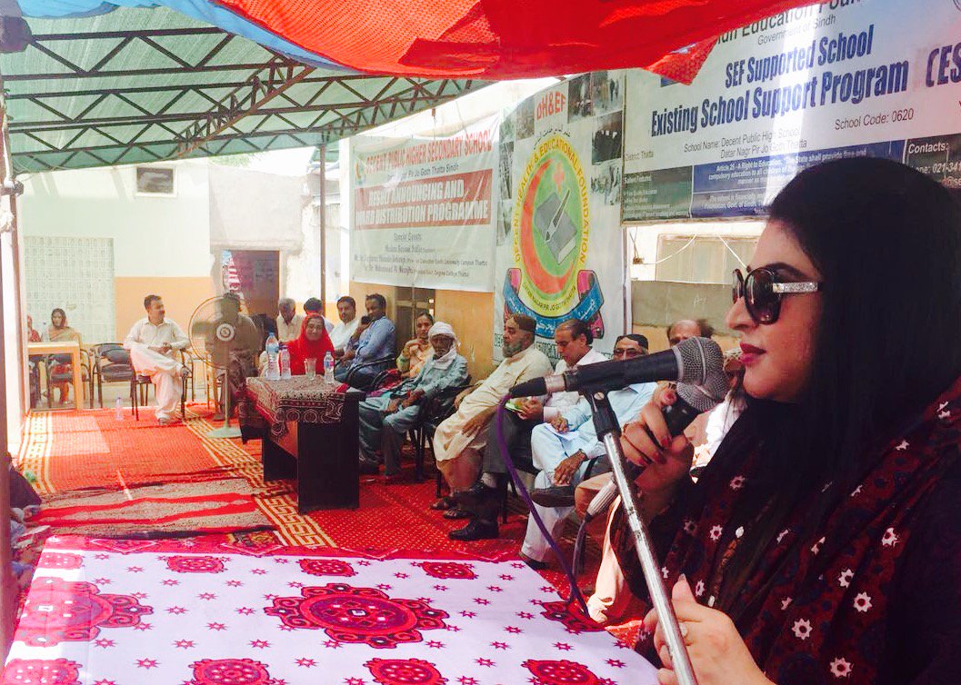 SPalijo_Office's tweet photo. Senator @SassuiPalijo visited different schools in remote areas of #Thatta and inaugurated science lab at #PublicHigherSchool at #DataarNagar
#Pir_Jo_Goth #Thatto
@BBhuttoZardari @BakhtawarBZ @AseefaBZ @SassuiPalijo https://t.co/yZej4cNpkY