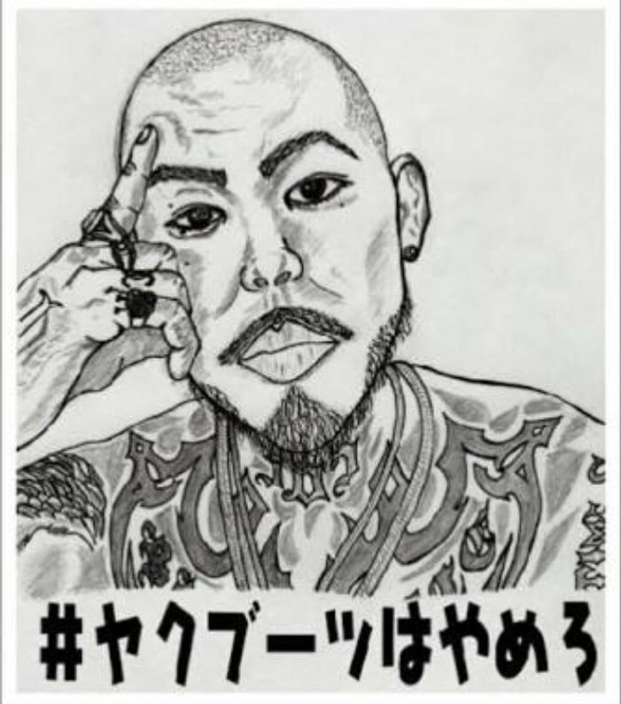 Ka110Pon's tweet photo. 来週(^-^)/

フライヤー置かせていただいた
#北坂戸#毛呂山#笠幡 
#zeus 様 #zen,s 様#蓮介 様 #secret 様
ご協力ありがとうございます(^-^)/ https://t.co/40Rgn5q97c