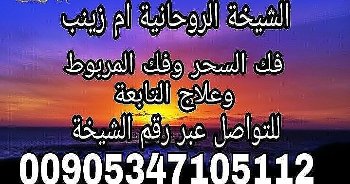 rerffrw3's tweet image. 