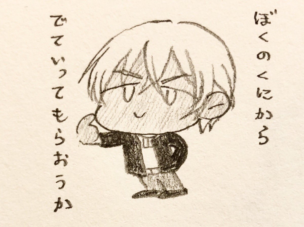 安室さんしか描いてない 