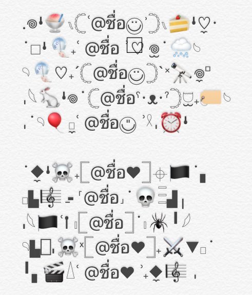 c / m * @close tweet media