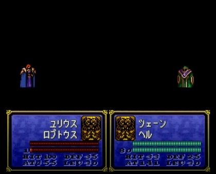 ファイアーエムブレム聖戦の系譜のつぶやき 27ページ目 Togetter ファイアーエムブレム聖戦の系譜のつぶやき 27ページ目 Togetter