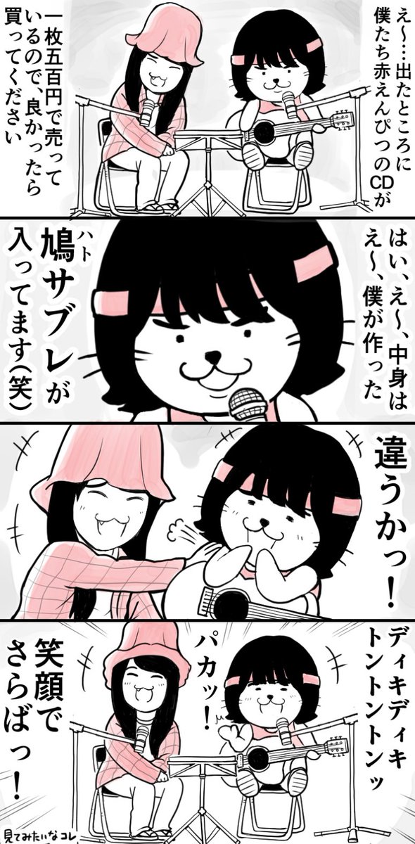 ミゼラブル 46 Nogi Love Twitter