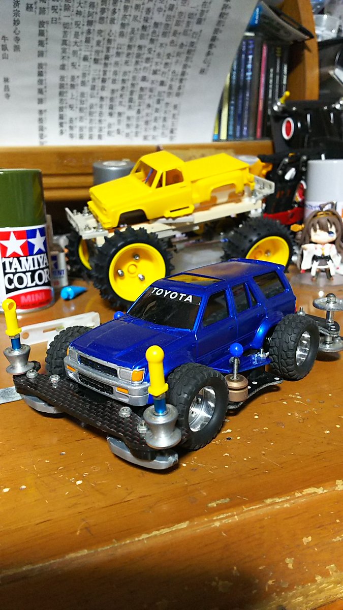 ミニ四駆　FM-A サーフ　完成品　引退品　ワイルドミニ四駆 ワイルドミニ四駆 トヨタ ハイラックス サーフ | おもちゃ通販の