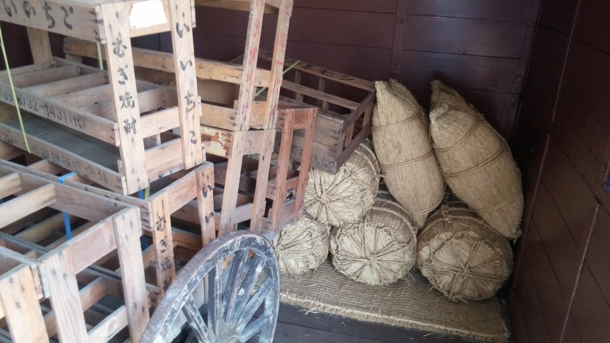 bonio7903's tweet image. 保存展示貨車
内部ディスプレイ
＃ワ1　/5490
#貨物鉄道博物館