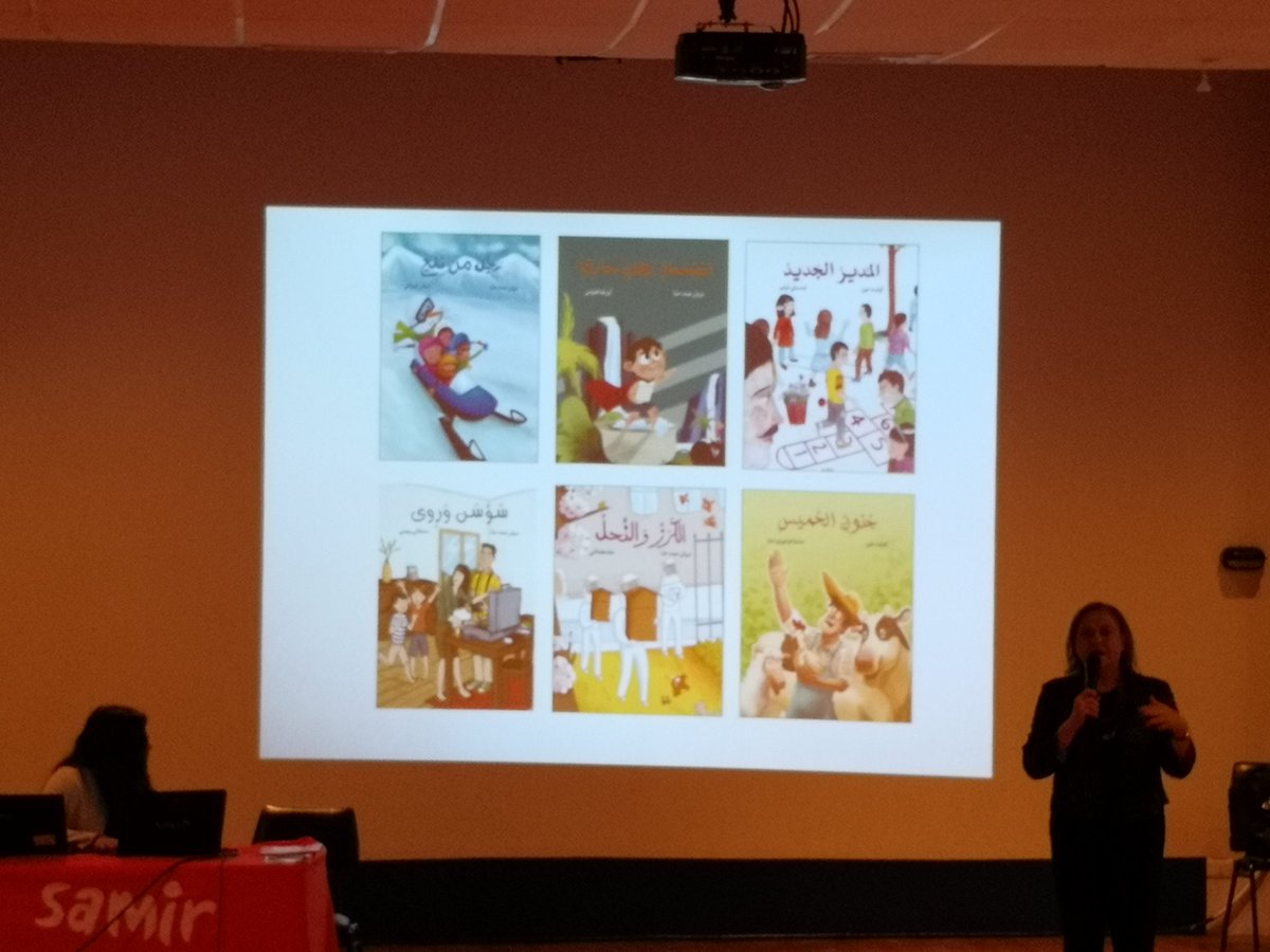 نسافر على بساط الريح مع السيّدة أليسار أبي حيدر و فريال سمّان ونغوص في عالمٍ من الأفكار المبتكرة والإستراتيجيات الحديثة في تعليم اللغة العربية.

<a href="/MakAishaSchool/">MakAishaSchool</a>