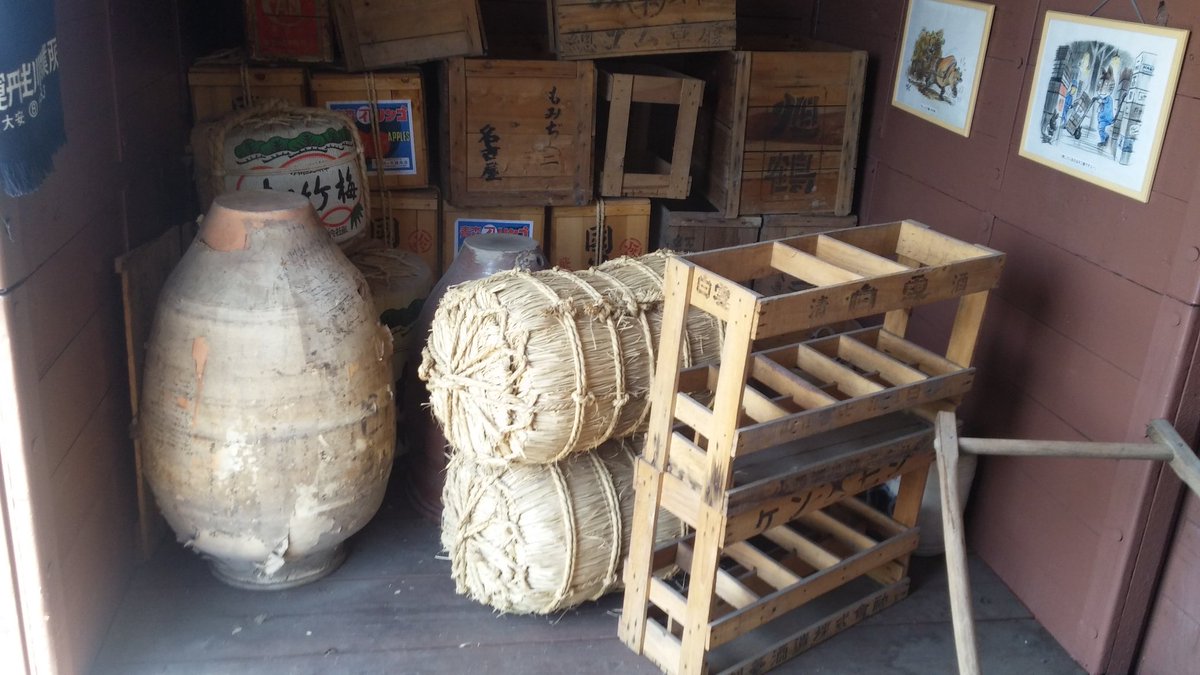 bonio7903's tweet image. 保存展示貨車
内部ディスプレイ
＃ワ1　/5490
#貨物鉄道博物館