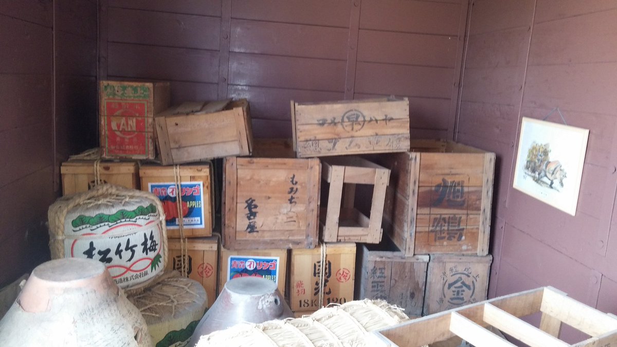 bonio7903's tweet image. 保存展示貨車
内部ディスプレイ
＃ワ1　/5490
#貨物鉄道博物館