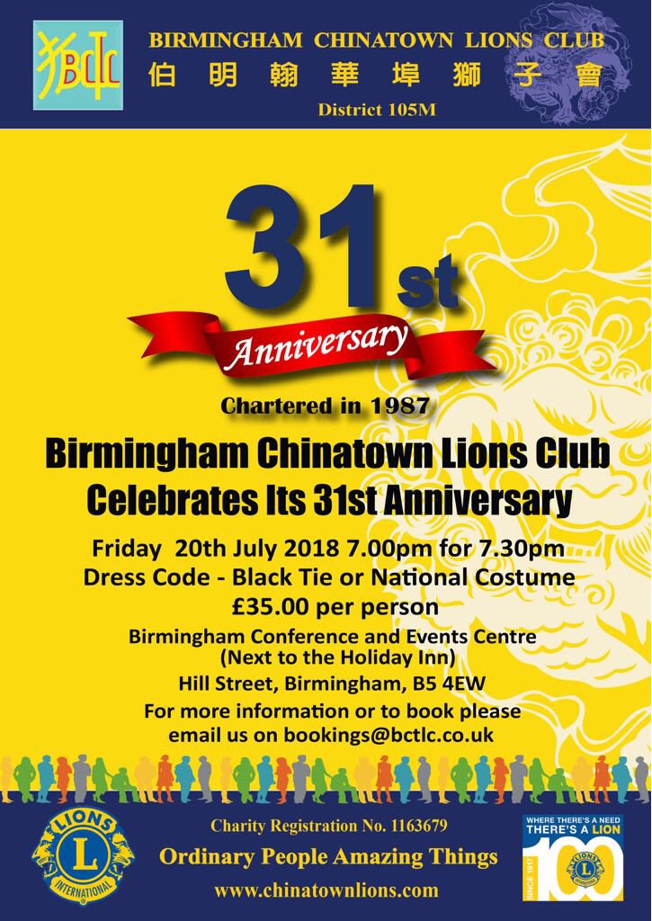 Save the date for #BCTLC31Charter. 20th July 2018. At Birmingham Conference and Events Centre. DM for more info. #LionsClub #Lions