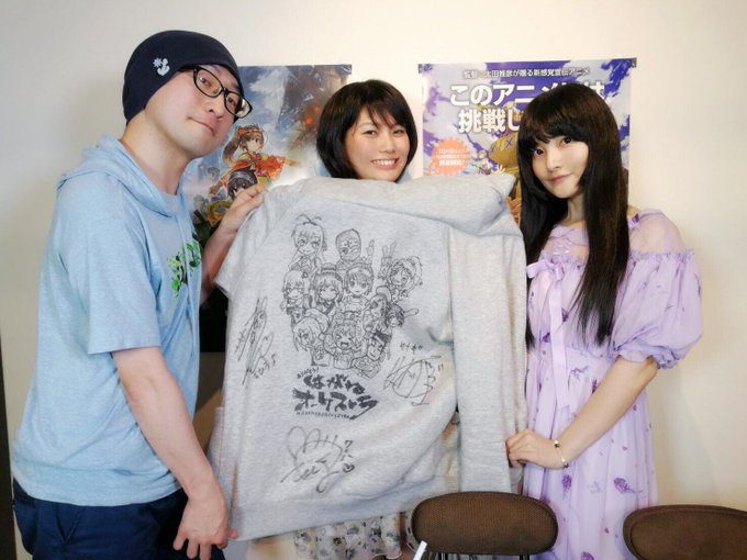 注目 画像ツイート はがねオーケストラ 2ページ目 アニメレーダー