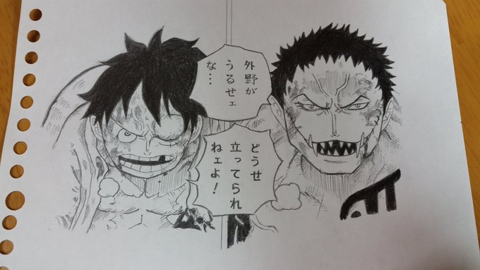 リクエスト1です!
3枚目の元絵に近づくよう頑張りました。良かったらリクエストお願いします_(..)_
#絵描きさんと繋がりたい
#イラスト
#模写  #ワンピース 