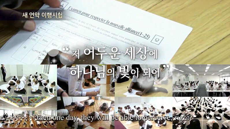 유럽인들도 신천지의 진리 말씀에 감화감동하다!! 오직 신천지에서만 볼 수 있는 신학 수료식~! 오늘 유럽에서 487명의 수료생이 수료하다.!! #수료식 #유럽수료식 #신천지 #진리 #487명수료 📣💗bit.ly/2IDKhoH