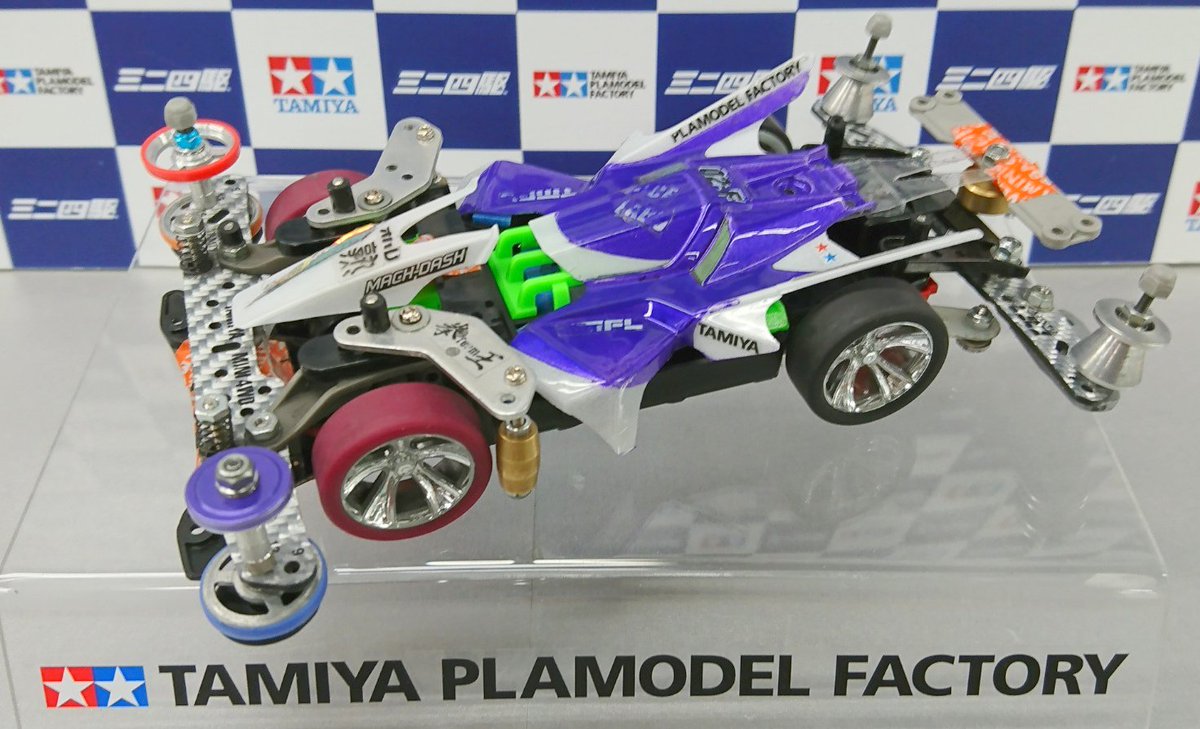 タミヤ プラモデルファクトリー 新橋店 Di Twitter ミニ四駆レース結果 遅くなりましたが 5 11開催 第50回 ミニ四駆ナイトチャレンジrev Limit 優勝は ナカガワソウゴ選手 マシンはウィニングバードフォーミュラ Msシャーシ です ノンブレーキセッティング