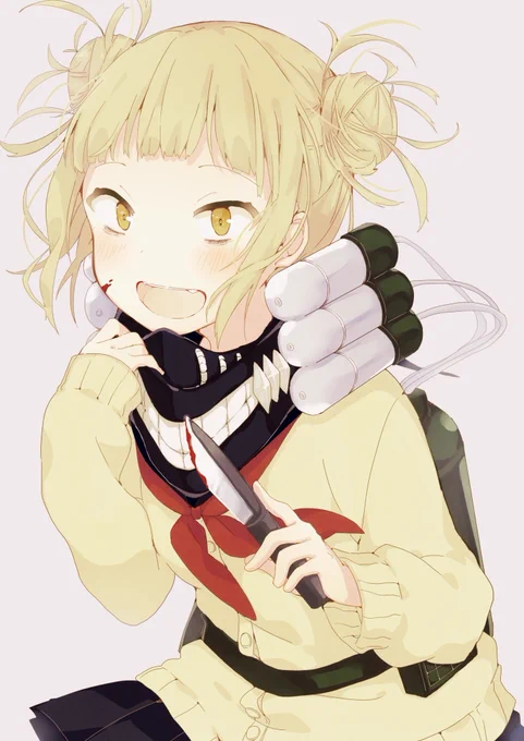 「トガです!」 