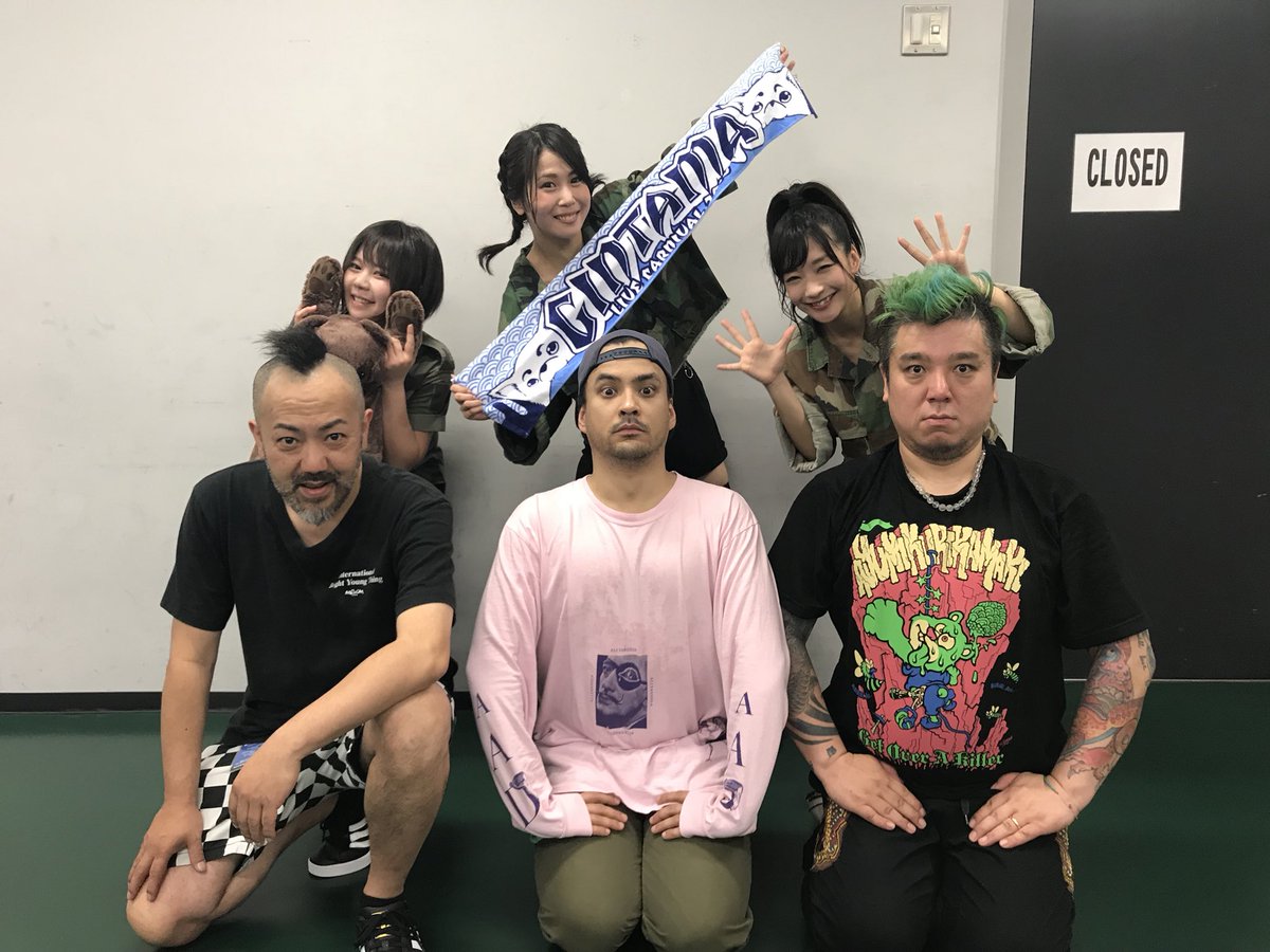 ayukumaofficial's tweet photo. ANI-ROCK FES 2018
「銀魂 LIVE CARNIVAL 2018」
ありがとうございました!!!
《セットリスト》
M1 ジェットクマスター
M2 鮭鮭鮭
M3 ウォーアイニー(Cover) / 高橋瞳×BEAT CRUSADERS
M4 反抗声明
M5 未来トレイル
M6 自分革命
夏に向け、まだまだ突っ走ります!!!
#あゆくま
#gintama
#銀魂
#ARF2017 https://t.co/vIu0mBuARS