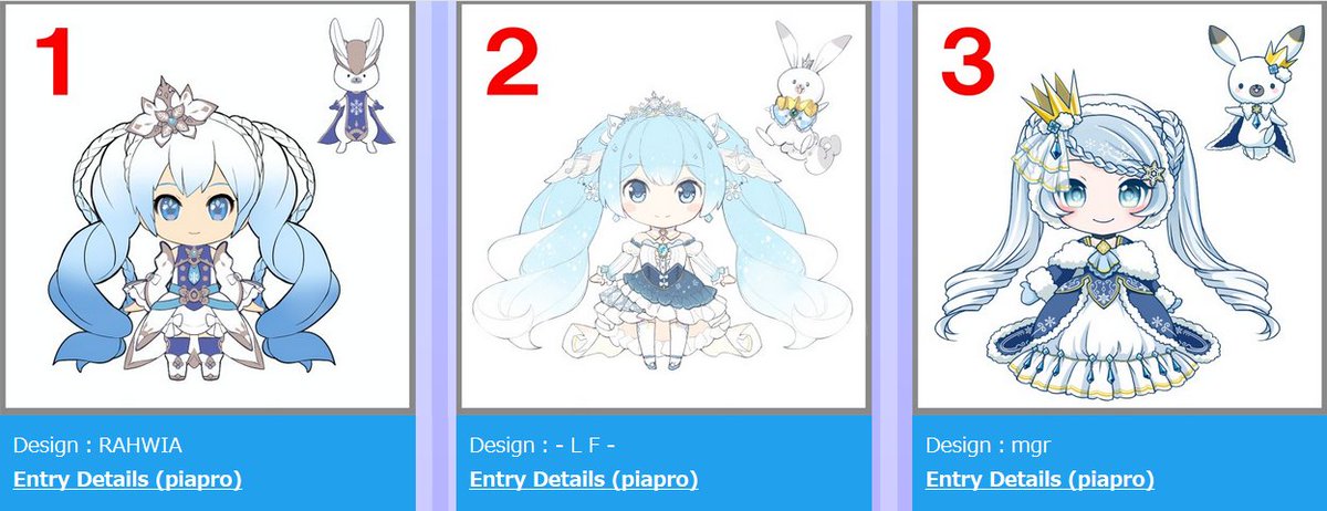 VocaloidFR's tweet photo. Choisissez parmi les 6 finalistes la prochaine Snow Miku !
https://t.co/HJSHBLkdYq https://t.co/Tc3yTmSbUX