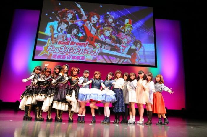 Mette 17년 6월 Roselia 1st Live Rosenlied 로젤리아의 첫 정규 라이브