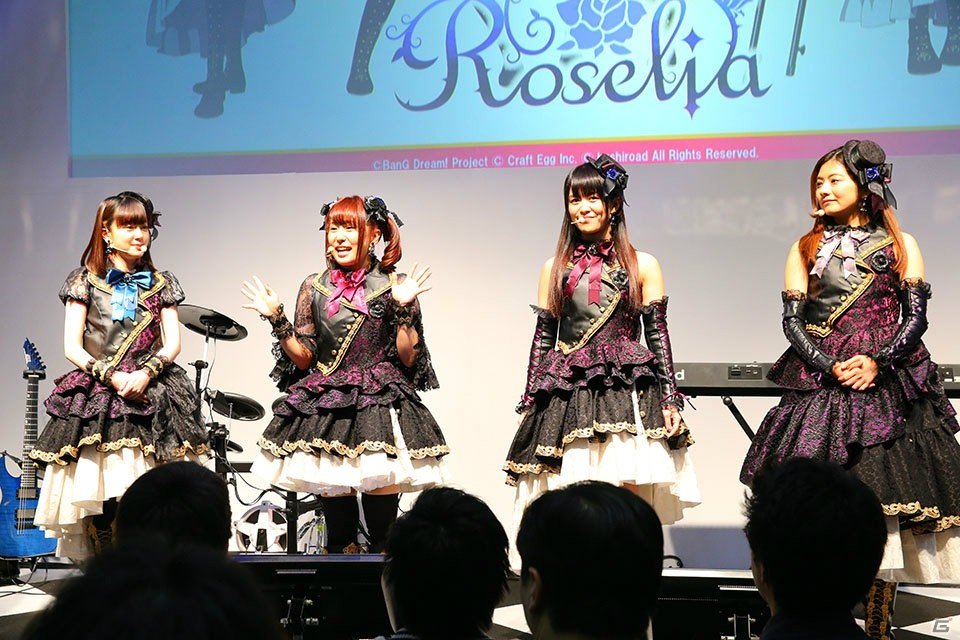 Mette 17년 6월 Roselia 1st Live Rosenlied 로젤리아의 첫 정규 라이브